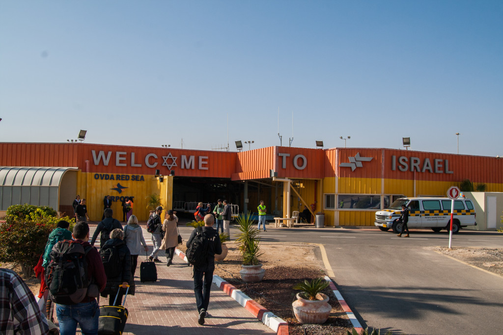 Irańska wiza w paszporcie a wjazd do Izraela